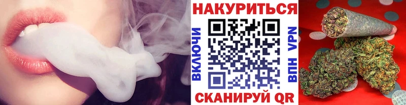 Цена Буй Галлюциногенные грибы  COCAIN  APVP  Меф мяу мяу  Конопля  Амфетамин 
