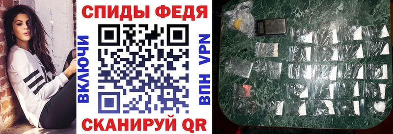 Amphetamine VHQ  как найти   Буй 
