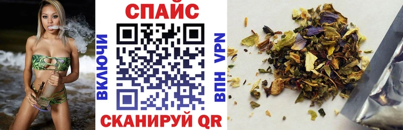 Бутират буратино  Буй 