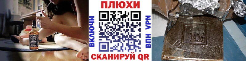 ГАШИШ Cannabis  цена наркотик  Буй 
