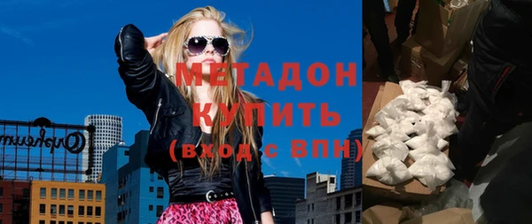 не бодяженный Верхний Тагил