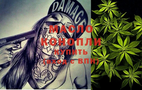 мескалин Струнино