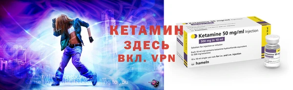 хмурый Богородск