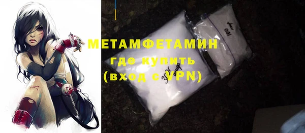 не бодяженный Верхний Тагил