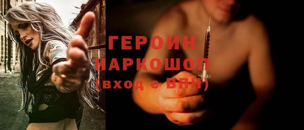 не бодяженный Верхний Тагил