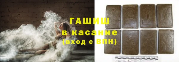 хмурый Богородск
