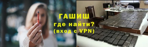 хмурый Богородск