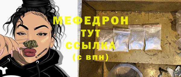 ALPHA-PVP Строитель