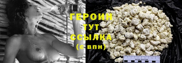 гашик Верея