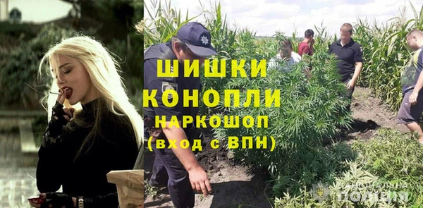 наркотики Белоозёрский