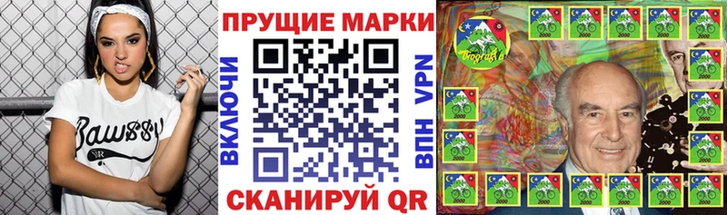 MEGA сайт  Буй  Марки N-bome 1,5мг 
