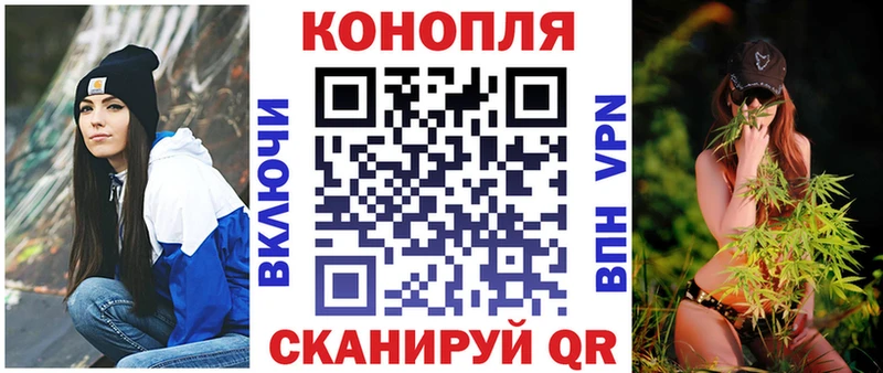 продажа наркотиков  Буй  Бошки Шишки AK-47 